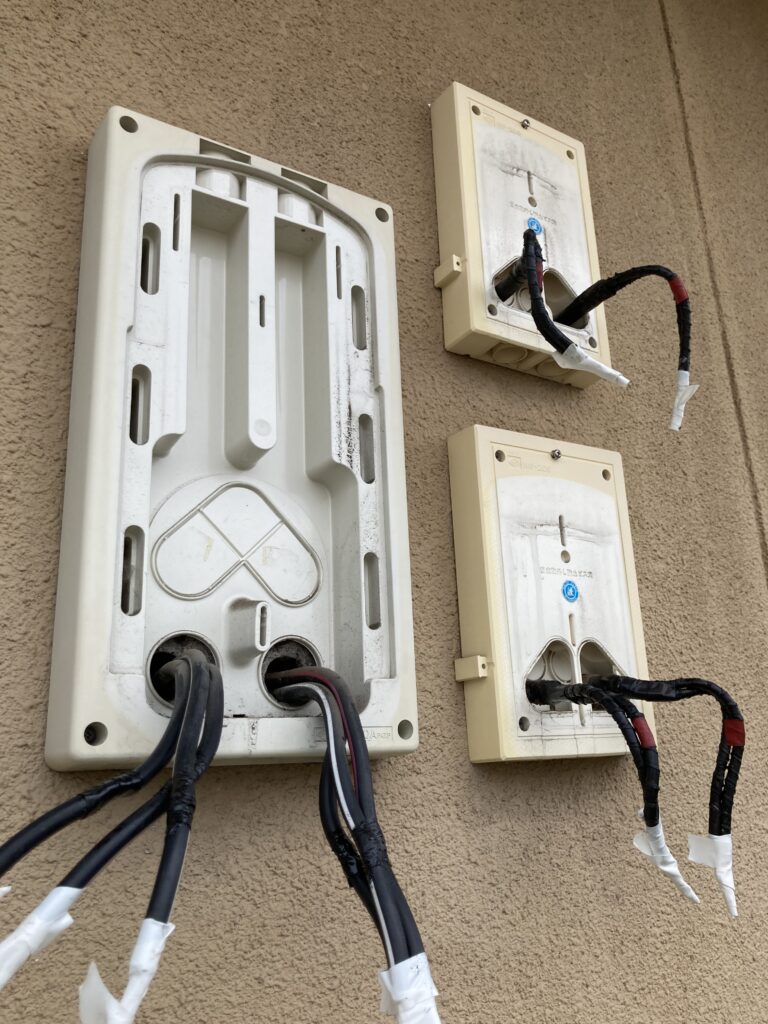 電気