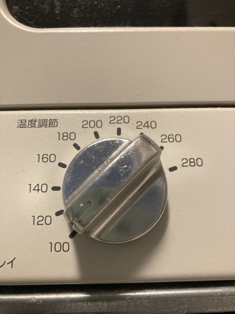 トースター-低温-100℃