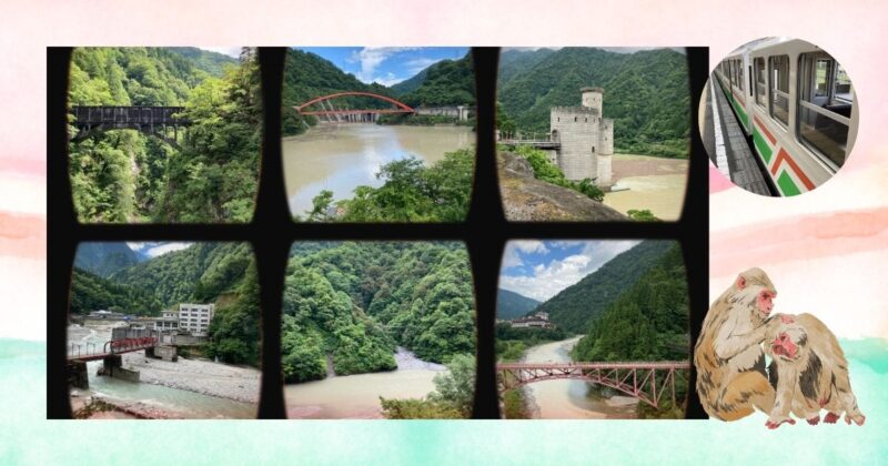 富山-宇奈月温泉-黒部渓谷トロッコ列車-風景