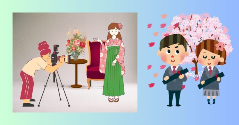 小学校卒業式の服装プランを考えるイメージ。卒業式はジャケットと白シャツ、袴は事前に写真撮影する予定