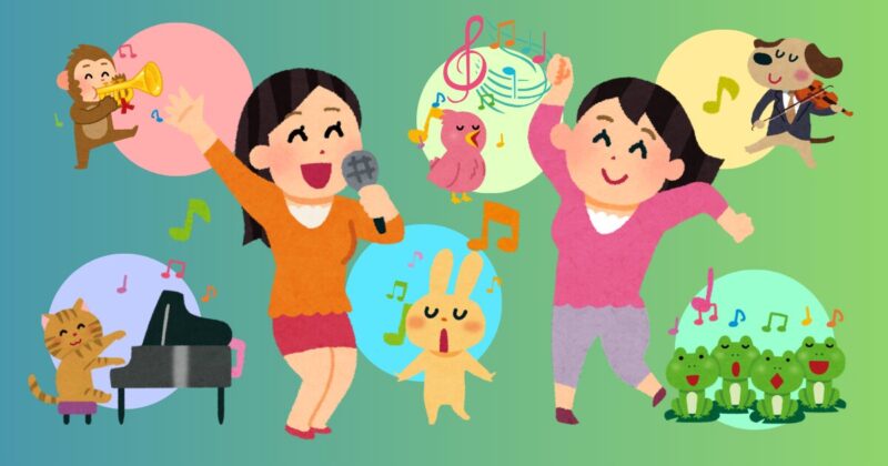 ホテルのカラオケルームで楽しそうに歌っている様子を描いたイラスト。