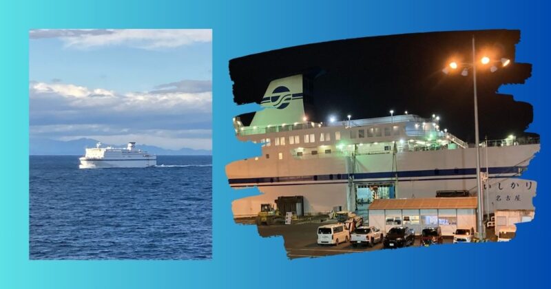 以前太平洋フェリーに乗船した時の写真と、太平洋フェリー同士が海上ですれ違う瞬間の写真を並べた画像
